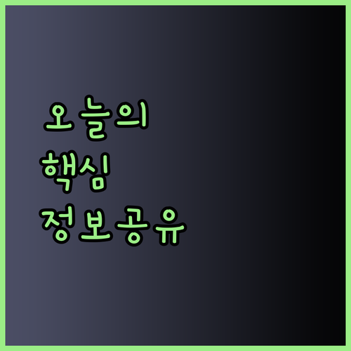 보라카이 샹그릴라 크림슨 파라다이스 가든 리조트 비교분석 어디가 좋을까?