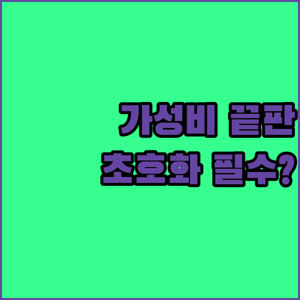 하와이 여행 와이키키 비치 가성비 vs 초호화 당신의 드림 스테이 숙소는 어디입니까