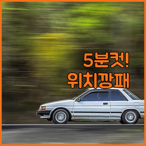 덜레스 공항에서 5분! 워싱턴 덜레스 에어포트 메리어트, 완벽한 위치일까? 실제 투숙 후기!